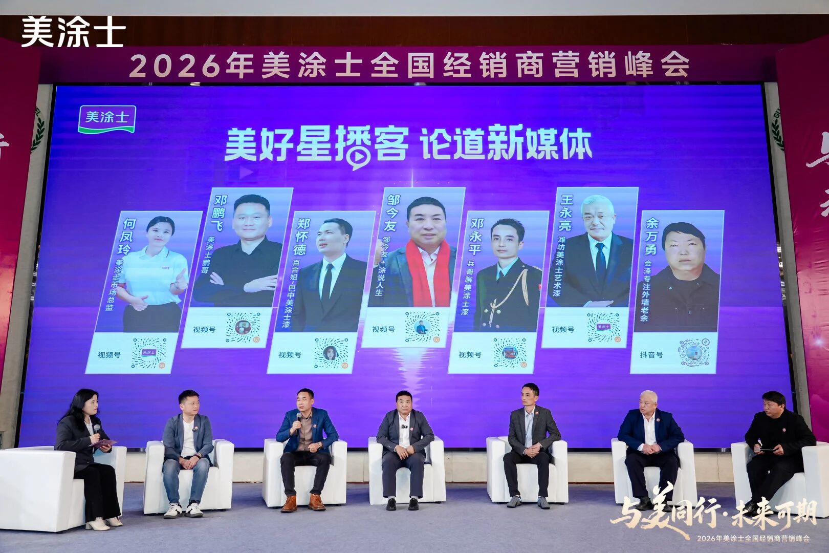 英国·威廉希尔(williamhill)官方网站-Official Website