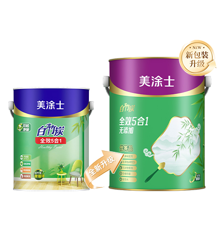 白竹炭全效 5 合 1 健全墙面漆