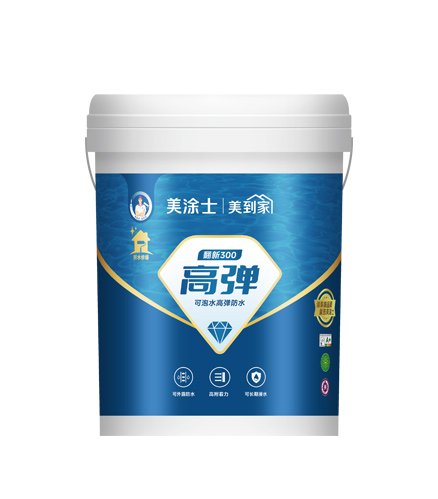 威廉体育翻新300