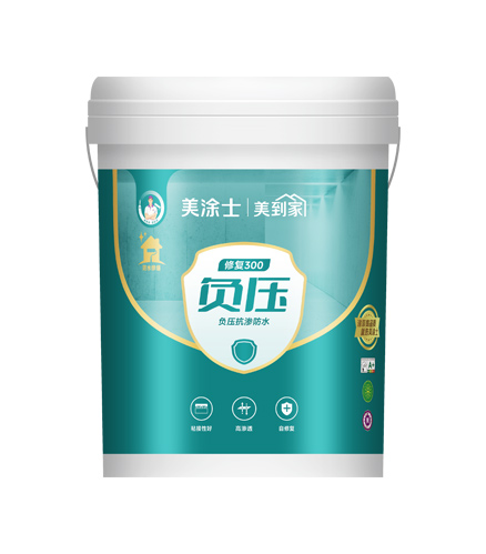 威廉体育建复300