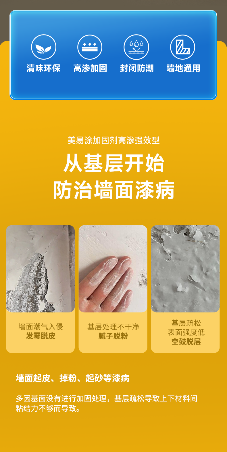 英国·威廉希尔(williamhill)官方网站-Official Website