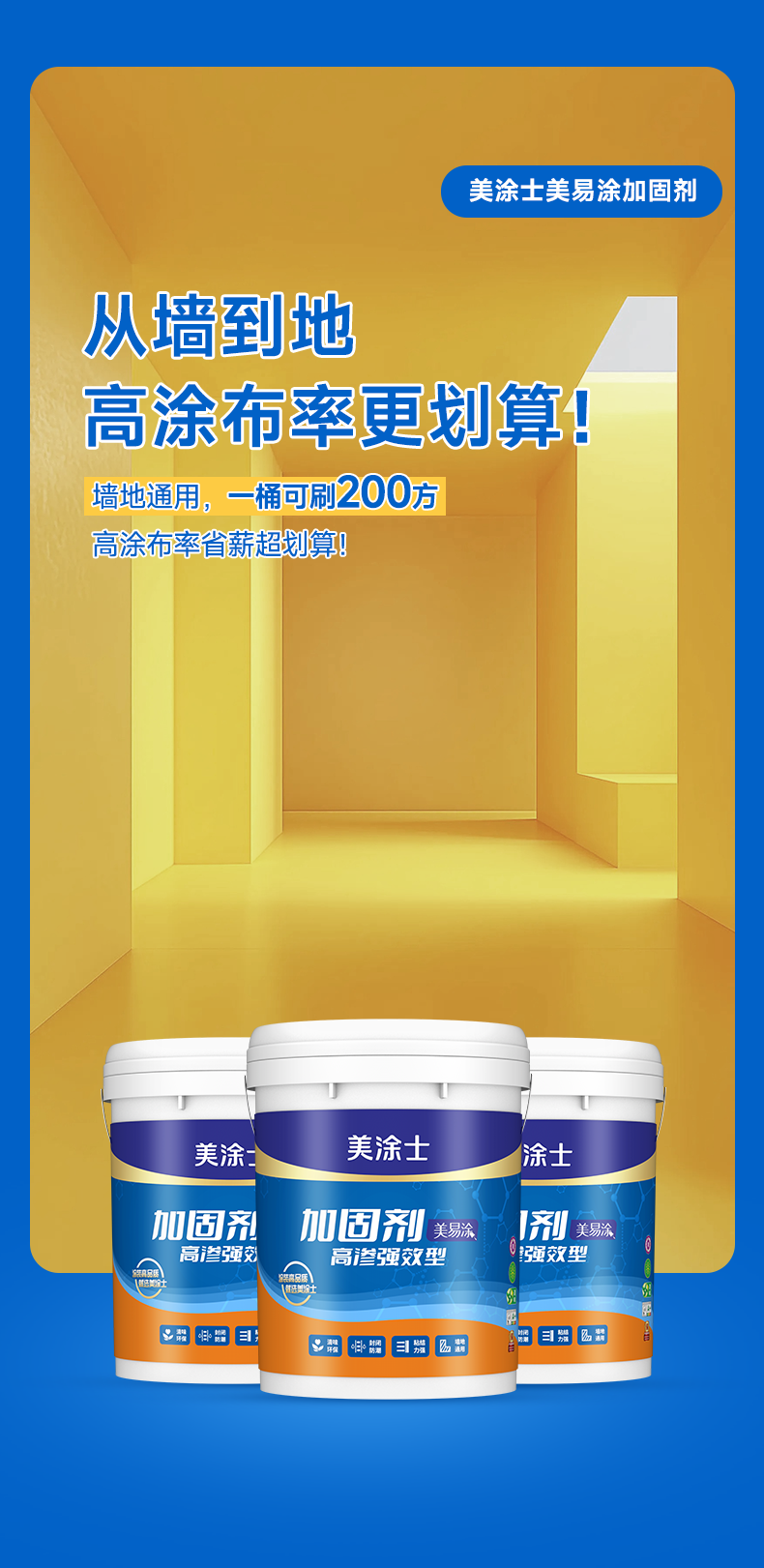 英国·威廉希尔(williamhill)官方网站-Official Website