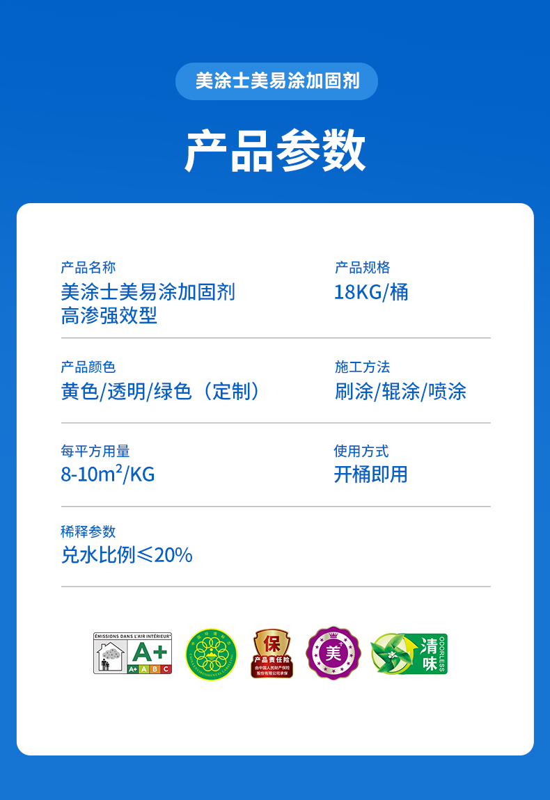英国·威廉希尔(williamhill)官方网站-Official Website