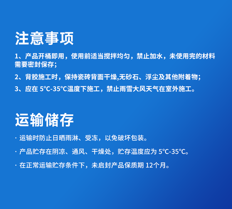 英国·威廉希尔(williamhill)官方网站-Official Website